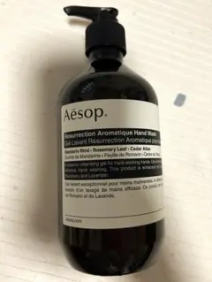 【未使用】Aesop Aromatique Hand Wash ハンドソープ