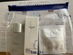 2026年最新】TAKAMI スキンケア・基礎化粧品 トライアルセット