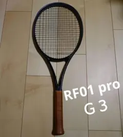 Wilson RF01 PRO