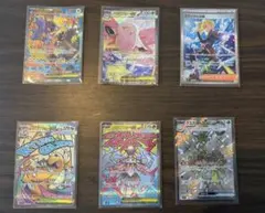 ポケカ SAR SR SSR まとめ売り カナリィ カミツレ ボーマンダ - メルカリ