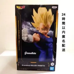 ドラゴンボール Grandista 魔神ベジータ フィギュア