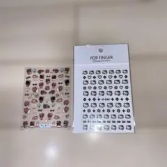 キティちゃん ネイルシールセット 日焼け ギャル 可愛い オシャレ キラキラ
