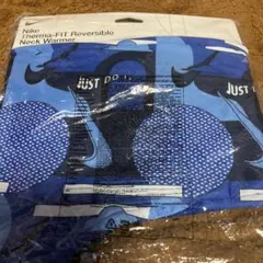 ナイキ　リバーシブルネックウォーマー　ブルー