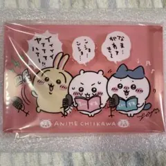 2025年最新】ちいかわDVD初回生産限定特典の人気アイテム - メルカリ