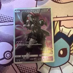 ポケモンカード アーマードミュウツー プロモ 365/SM-P