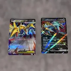 ポケモン】メガエアームドex RR ソニックリッパー M3 054/080 - メルカリ