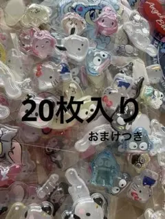 【正規品】ボンボンドロップシールミニ　おすそ分けシール