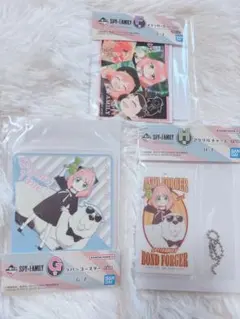 SPY×FAMILY一番くじ　F賞G賞H賞セット