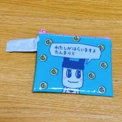 2026年最新】パパまめっちの人気アイテム - メルカリ