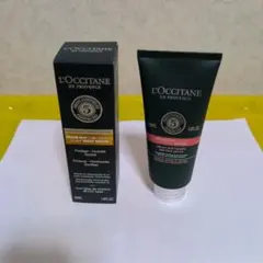 L'Occitane ナイトスカルプセラム & ヘアミルクセラム