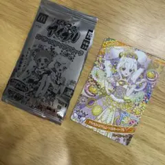 ひみつのアイプリ　スペシャルアイプリカード