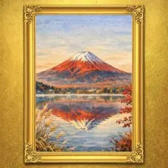 2026年最新】絵画 赤富士の人気アイテム - メルカリ