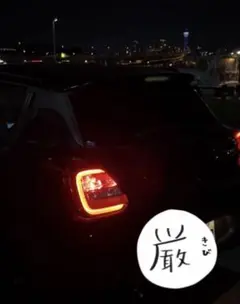 ランドローバー ディフェンダー LEDテールライト新車外し左右セット