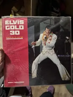 2026年最新】エルヴィスの人気アイテム - メルカリ