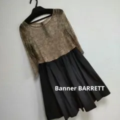 Banner BARRETTバナーバレットワンピースセレモニー　Mのサムネイル