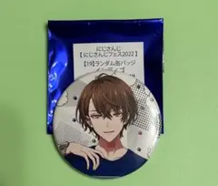 Item thumbnail for item a052a2d1-8e9b-4e3d-826b-ddd582e7e81c