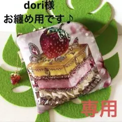 Item thumbnail for item d099ec39-49b4-46f5-afca-df0335882ad4