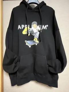 APPLIUM スケートボード パーカー ブラック　アップルバム　ウータンクラン