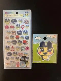 【正規品】たまごっち ボンボンドロップシール まめっち 　パイルワッペン