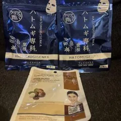 【新品未使用】ハトムギ専科 7枚 2セット フェイスマスク シートマスク➕おまけ