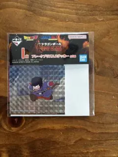 一番くじ　ドラゴンボール I賞　フレークプリズムステッカー