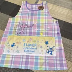 新品♪エルマーのパッチワーク象 エプロンのサムネイル