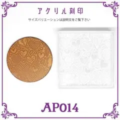 Item thumbnail for item d2419f6b-a50a-4d19-a21c-b9c70a54d0db