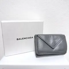 【BALENCIAGA】三つ折り財布⭐︎ペーパーミニウォレット