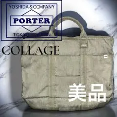 Item thumbnail for item e90e04bf-1045-4660-856c-3c9cc77fc71a