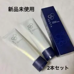 RESTA ステムリッチUV乳液・クリーム・ミルク サンプルセット - メルカリ