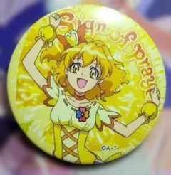 キュアパイン　缶バッジ