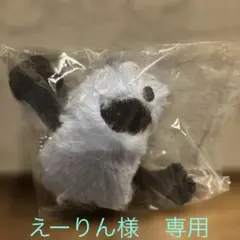 えーりん。様専用 PUPPET SUNSUN フィンガーパペット 2個セット