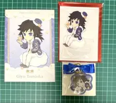 2025年最新】冨岡義勇 クリスマス 2024の人気アイテム - メルカリ