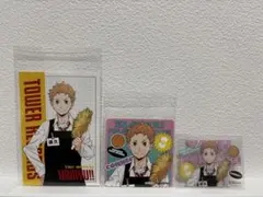 ハイキュー!! 夜久衛輔 3点セット