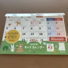 Item thumbnail for item f9c0545c-9d30-4709-9010-9f8dc966f2d3