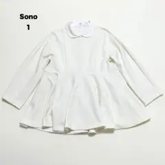 ソーノ スカラップカラー チュニック プルオーバー ホワイト パール ペプラムのサムネイル