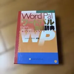 Item thumbnail for item 4752ad86-0fc9-4af6-9af2-aa65f73af6e6