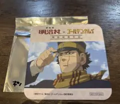 ゴールデンカムイ コースター 非売品 杉本