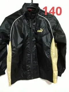 PUMA子供用ウィンドブレーカー キッズ140cm
