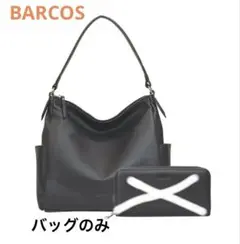 BARCOS シュリンクレザーショルダーバッグ　黒