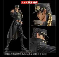 センチネル ジョジョ 空条承太郎 FIGURE MUSEUM ストア限定特典付