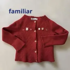 familiar 赤　ニット　カーディガン 110cm