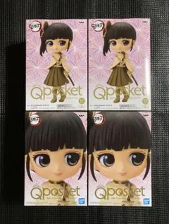 Qposket 鬼滅の刃 栗落花カナヲ セピアカラー