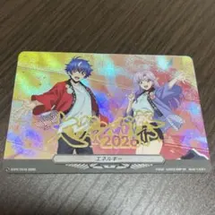 エネルギー2026 カードファイト!! ヴァンガード 大ヴァンガ祭2026