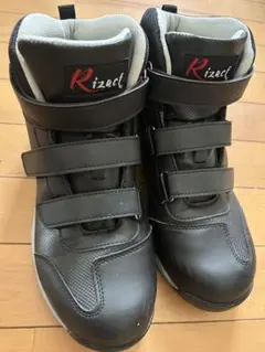 Rizact 安全靴 ブラック ベルクロのサムネイル