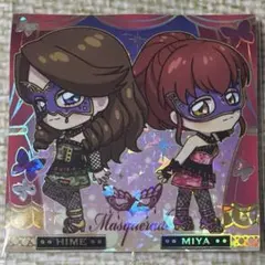 アイカツ シール ウエハース にふぉるめーしょん シークレット マスカレード