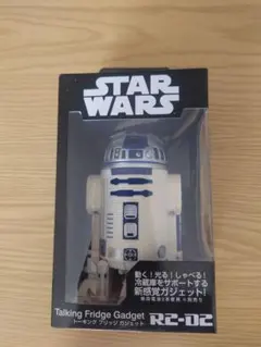 【新品未開封】STAR WARS R2-D2 トーキングフリッジガジェット 冷蔵庫の中でスターウォーズの『R2-D2』と「豚」を飼いはじめた