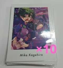 あんさんぶるスターズ！！　あんスタ　影片みか　ぱしゃっつ