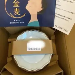 金麦花やか皿 5枚セット2025 5月鈴蘭