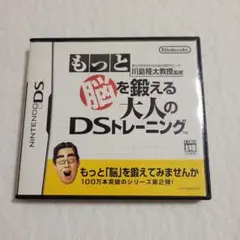 Item thumbnail for item 0798a70c-270b-4e5e-bd46-45049839d6ec